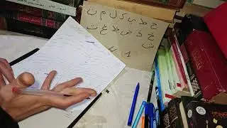 برج الدلو شهر 12 2025 توقعات الأبراج بالخط الزناتي المغربي