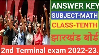 Answer key second term examination math class -10th,2022-23.