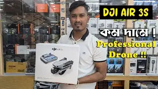 DJI Air 3s drone overview || best price for DJI drone