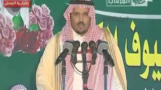 حفل الشيخ سلطان بن جبيلان بن مسعد بمناسبة زواج أبنه نواف