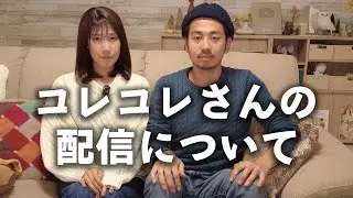 膵臓癌の詐病疑惑について全てお話しします