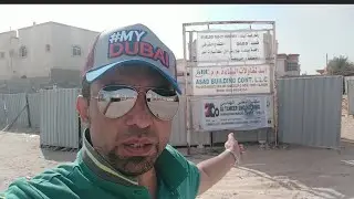 plot.0605, PCC work, Ajman UAE