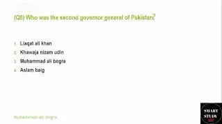 Pakistan Study Mcqs NTS PTS OTS FPSC BPSC (PAST PAPERS MCQS)most repeated mcqs over 1500 mcqs (2021)