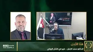 تصاعد التوتر الإيراني الأمريكي ما هي الانعكاسات على المنطقة والإقليم