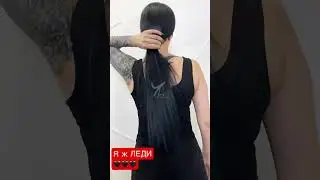 700 микро😎