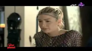 Malek & Carla - Benhar - Pamela El Kik