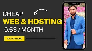 Best Cheap Web Hosting 2023 | Get Cheap Web Hosting Under 1$ | Cheapest Web Hosting Offer