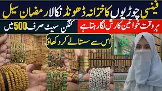 Bolten market Karachi-Biggest Jewellery Wholesaler | Bangles Collection | Nauratan & Rajwadi Bangles