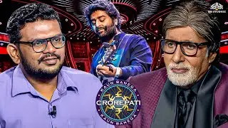 KBC में आए Arijit Singh के बड़े Fan ने बताया कि क्यों अब नहीं सुनते उनके गाने l New Season Episode