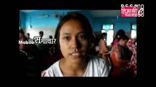 oNe BeD twO 2 tHReE PATIENTS : KURSEONG HOSPITAL