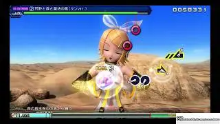 初音ミク Project DIVA Future Tone DX