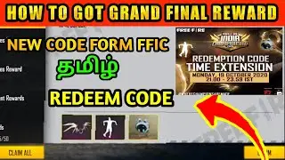 How to claim ffic Grand finals rewards in Tamil // use this opportunity //nk gaming tamilan