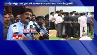 AP Minister Ganta Srinivasa Rao Confusion on AP EAMCET 2016 Results | HMTV