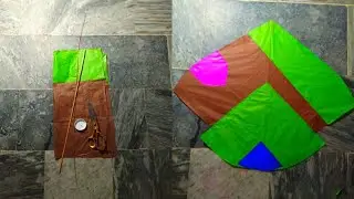 Maka a game wala gudda | safe kite flying| Two different color in design | the best design 