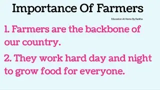 Essay on Importance of farmers | 10 lines essay on importance of farmers l importance of farmers