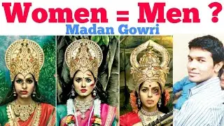 👩Women = 👨Men ? | Tamil | Madan Gowri | MG