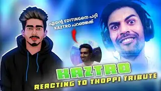 KAZTRO REACTING TO THOPPI FUNNY VIDEOS😂.......#kaztro #mrzthoppi #pubgmobile #nikehunders