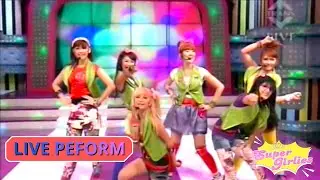 Super Girlies - Aw Aw Aw ( Live Peform TRANSTV)