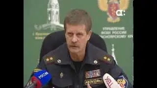 Глава ФСКН по Краснорскому краю про задержание Гуфа. Новости Афонтово. 1.10.15