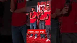 kill Hindi movie Star cast #killmovie  #taniya  #laksh #raghavjuyal  #entertainment  #puneriawazz