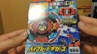 Beyblade Gigars Takara Unboxing