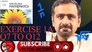 D1 Math Exercise 1A Q7 to Q12 Solutions | New Oxford Mathematics Book 1 | Prime & Composite Numbers