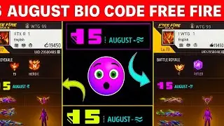 FF PROFILE BIO STYLE| FF BIO CODE| INDEPENDENCE DAY BIO CODE FREEFIRE #ytvideo