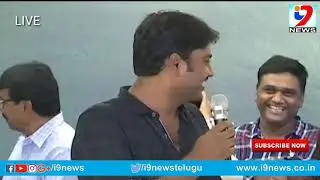 Comedian Sudarshan Entertaining Speech at Rajdoot Movie Teaser Launch #i9news#