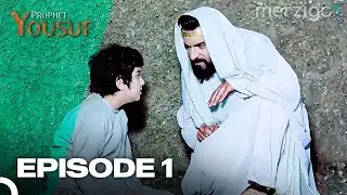 Prophet Yousuf All Episodes #1 |  Prophet Yousuf (Urdu Dubbed)