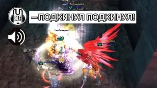 Карос РАЗВЛЕКАЮСЬ КАК МОГУ l DangeRattak VS FreedoM