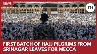 First batch of 178 Hajj pilgrims from Srinagar leaves for Mecca in Saudi Arabia