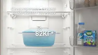 Холодильник двухкамерный Indesit ITR 4200 E