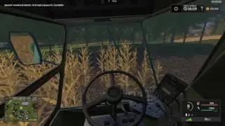 Watts Farm Final for Farming Simulator 17   'all fixed up'