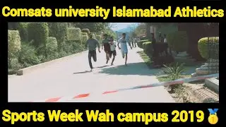 Comsats university islamabad Hamza Mir marathon race 100m & 200m Athletics | Islamabad arm wrestlers