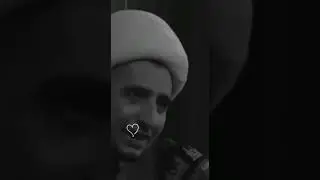 الشيخ #علي المياحي قصه عن الإمام الحسين عليه السلام ستوريات حسينيه #ستوريات لايك واشتراك