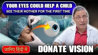 Eye Transplant & Netradan: How Eye Donation Restores Vision | Greens Medical Centre