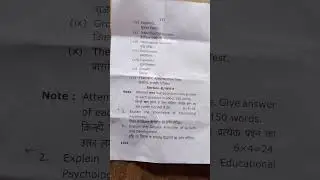 M.A. Education 2nd Semester 1st paper 2023 #education #2023 #paper