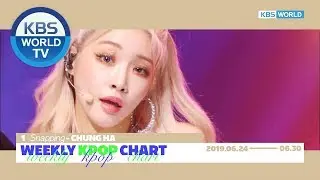 Weekly KPOP Chart 1-5 [2019.06.24-06.30]