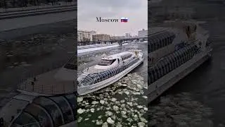 Rzeka Moskwa zimą 2026