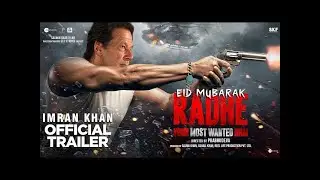 Radhe (Official Trailer) Ft.Imran Khan | Special On EID