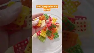 Zero oil Fryums in Air Fryer👌 | Super Crispy & Healthy Snack!&rdquo; #shorts #viral #reels