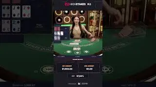 Quads in Live Casino Hold&rsquo;em! Dealer hits 0.024% hand! 💥  # highstakes #casino #poker #ezugi