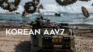 Korean KAAV7 - Demonstrating Amphibious Power On The Korean Peninsula