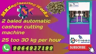 👍👍MK Engineering Works👍🔩⚙️  2 baled automatic cashew cutting machine ⚙️🔩⚙️⚙️🪛