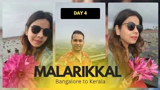 Malarikkal | Alleppey | Bangalore to Kerala RoadTrip | #travel #roadtrip #monsoon #4khdr