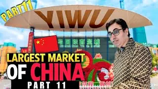 China Part 11 (Kitchenware #1) Yiwu Futian World&rsquo;s Largest Wholesale Market Tour #nkhousehold