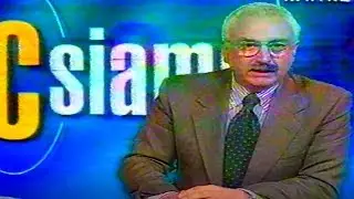 C SIAMO PUNTATA DEL 18 GENNAIO 1998 CONDUCE SALVATORE BIAZZO
