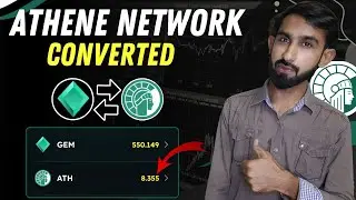How To Convert Gem to ATH Coin - Athene Network Converted GEM into Ath Token