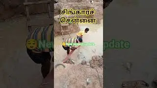 😌Chennai new project update l #siruseri #navalur #chennai #home #house #viral #viralvideo 8056453129
