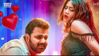बेडरूम में राजा 🔥 | Power Star Pawan Singh New Bhojpuri Song 2025 | Bedroom Mein Raja